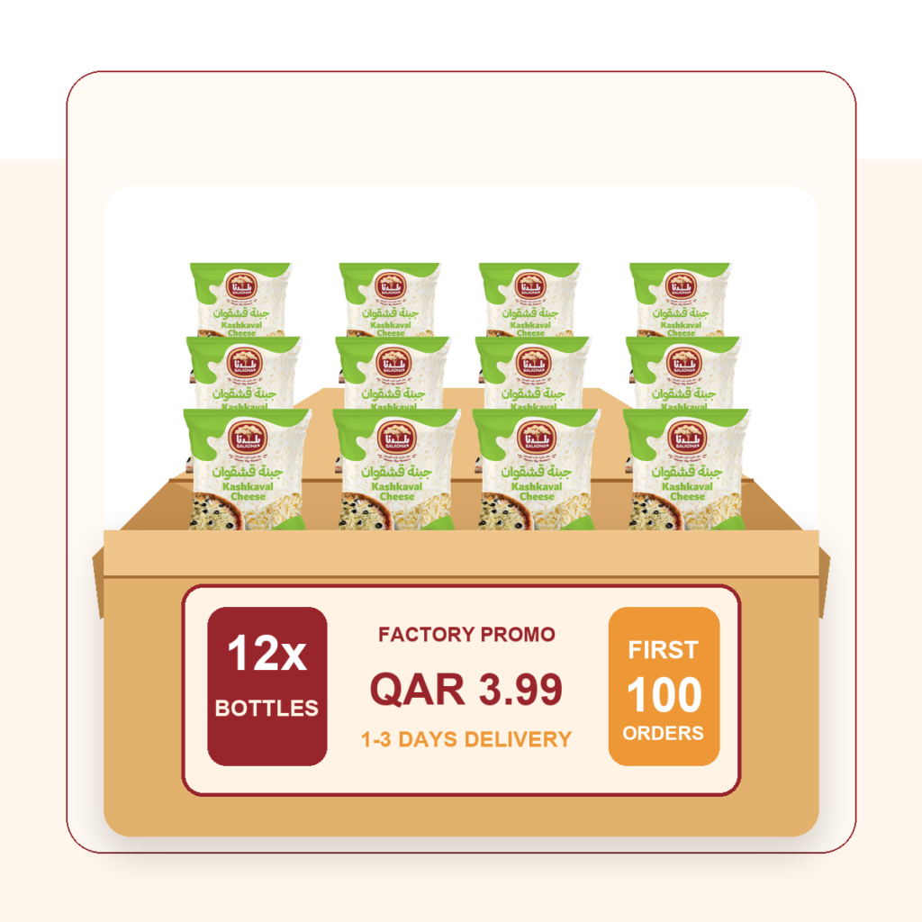Shredded Kashkaval Cheese