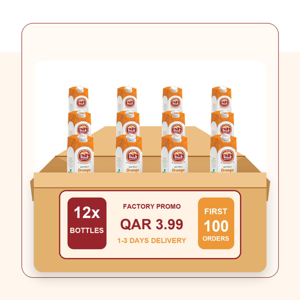 Orange Juice