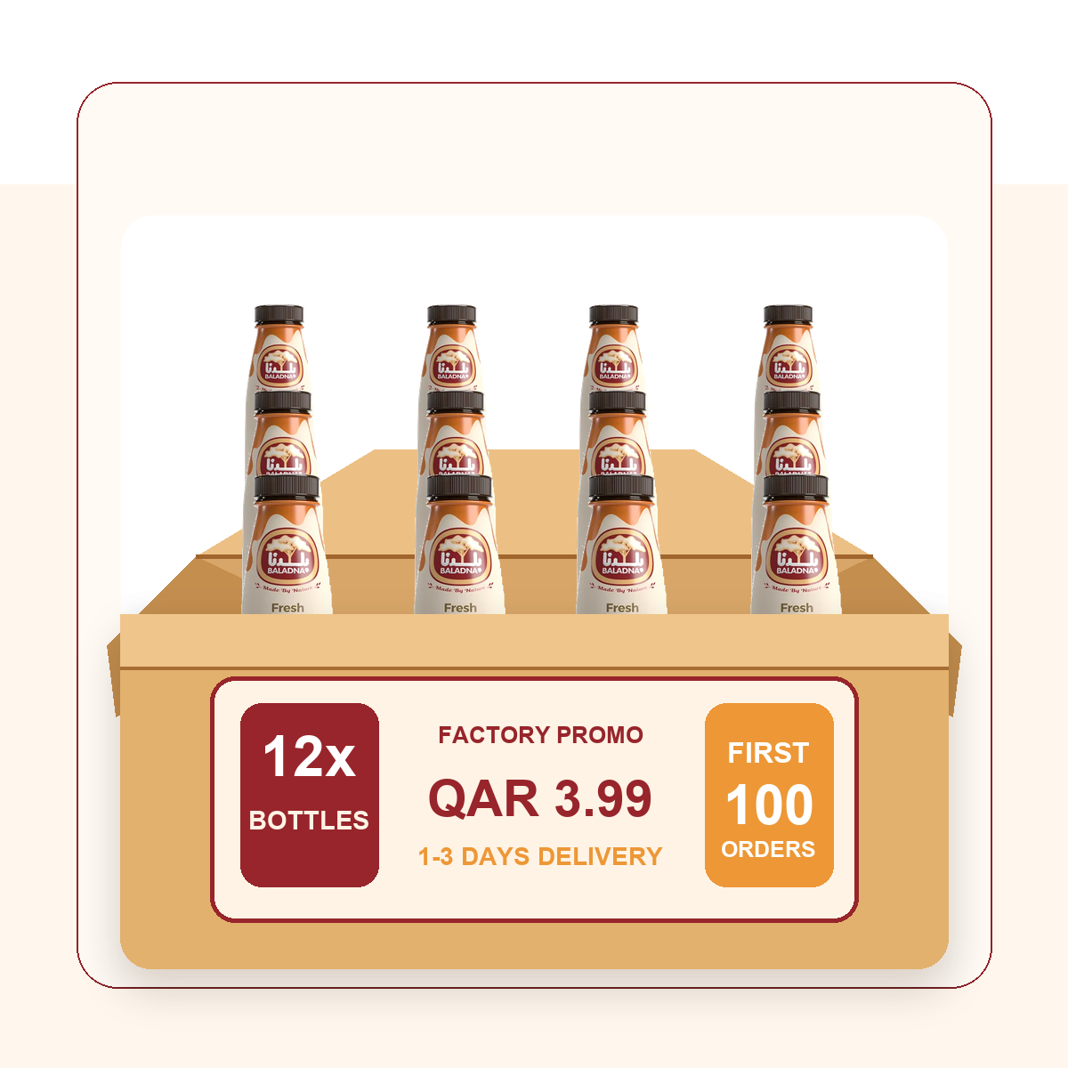 Salted Caramel Flavoured Fresh Milk